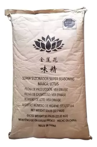 Aginomoto - MSG (Lotus) - Image 2