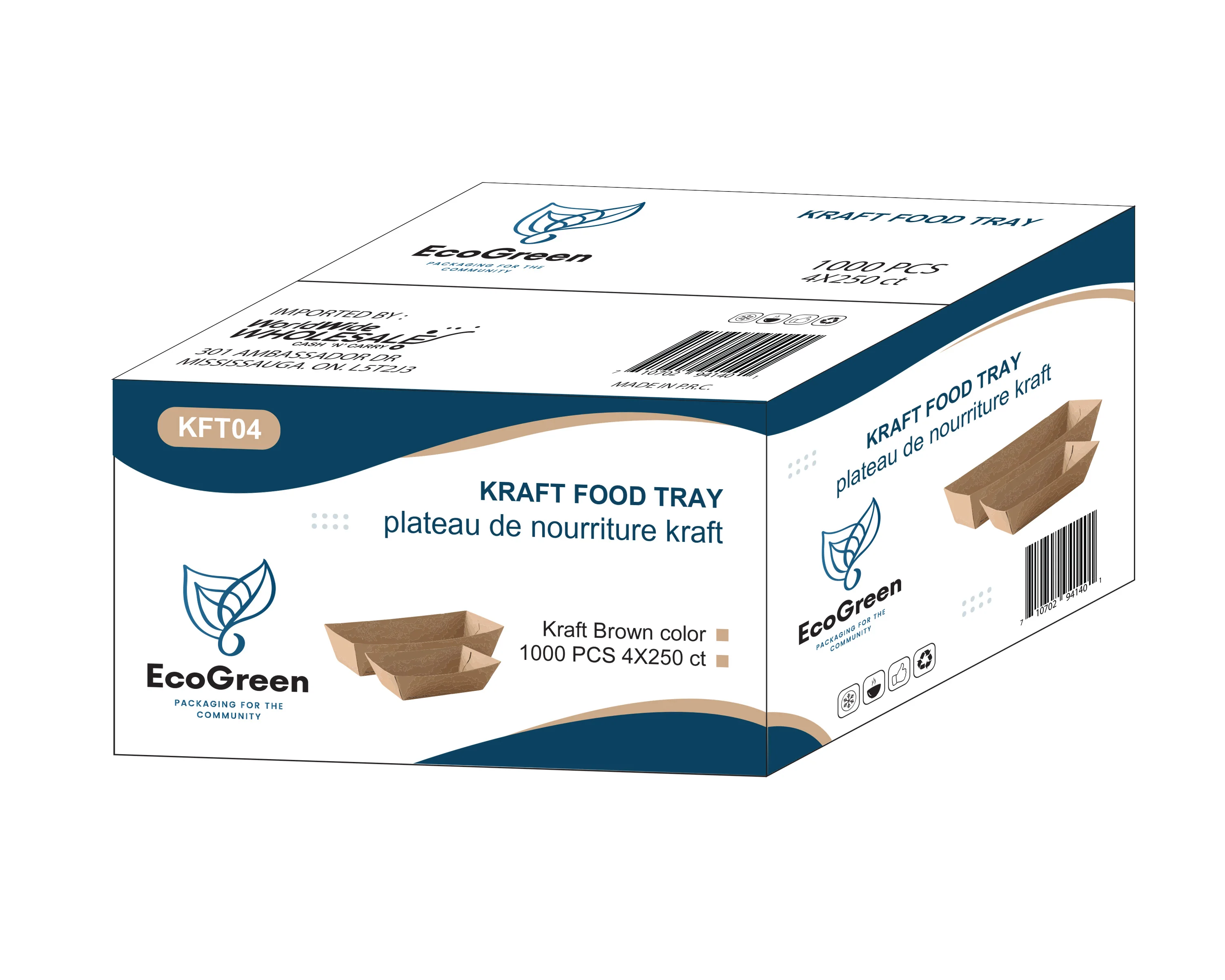 EcoGreen - Food Trays - Kraft - #4 - Image 2