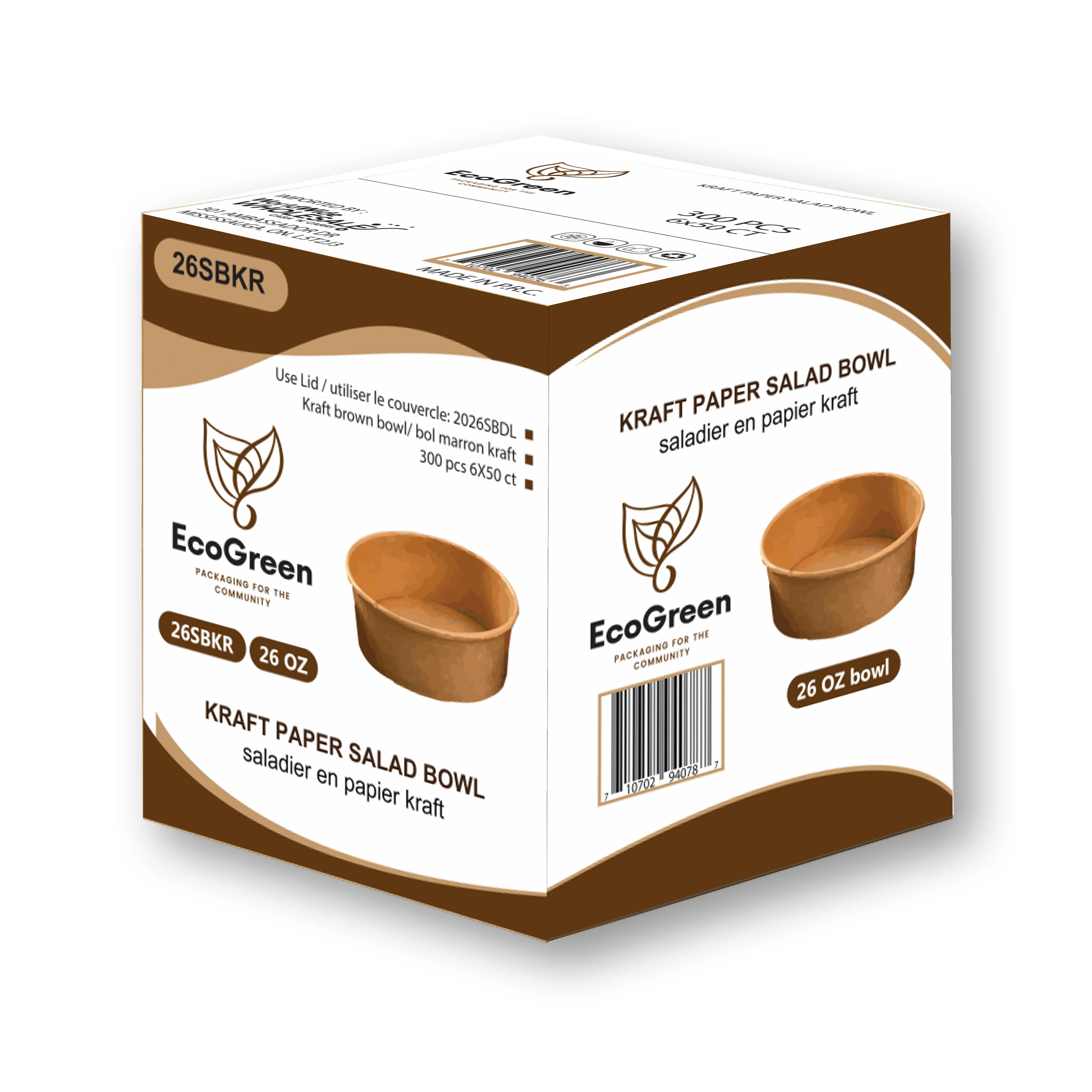 EcoGreen - Kraft Paper Salad Bowl - 26 Oz - 750ml