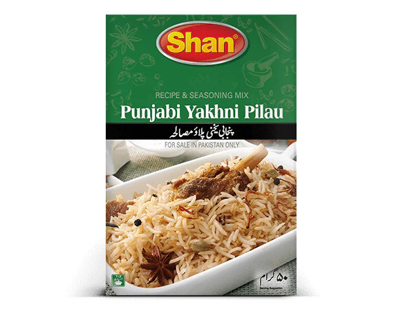 Shan - Punjabi Yakhini Pilau. - 50g